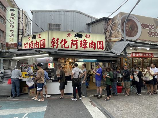 彰化櫻山飯店優惠