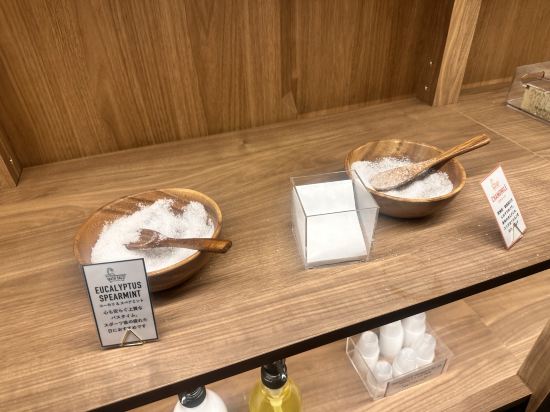 オキナワグランメールリゾート クーポン