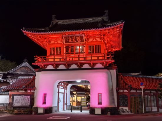 京都屋優惠