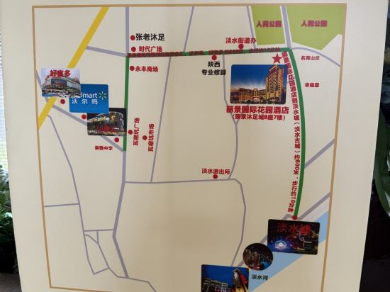 惠州惠陽麗景花園酒店優惠