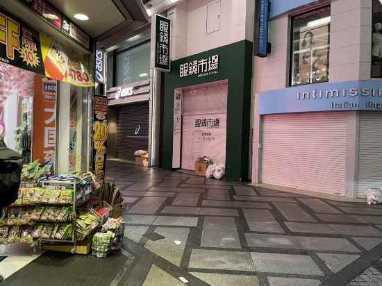 心齋橋薩拉薩酒店優惠