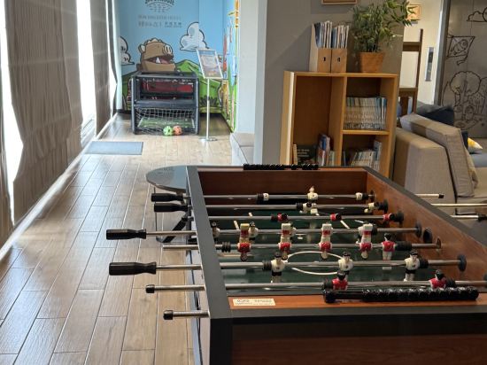 嘉義天成文旅繪日之丘優惠