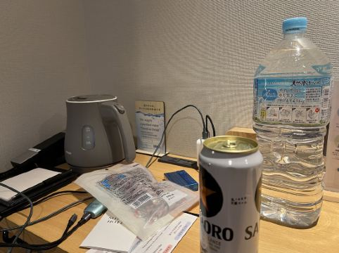 相鉄フレッサイン 仙台 クーポン