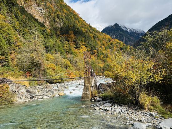 深山荘 クーポン