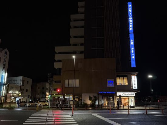 三交イン伊勢市駅前 クーポン