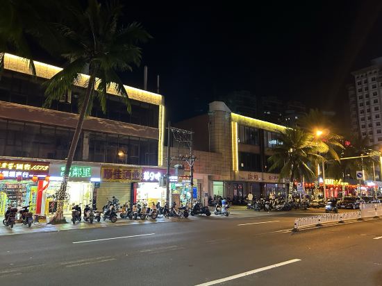 海口金銀島大酒店優惠