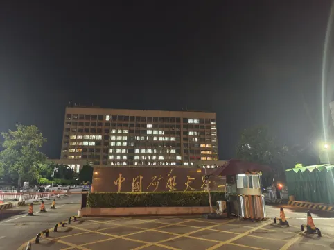 Zhonghui International Conference Center Außen Photos