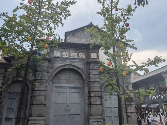 昆明新紀元大酒店優惠