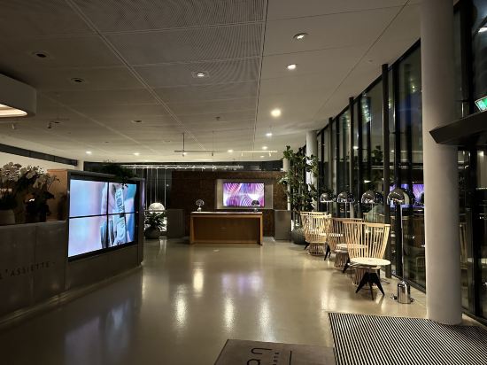 巴黎鉑爾曼中心 - 貝西優惠