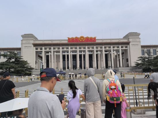 全季飯店（北京前門四合院店）優惠