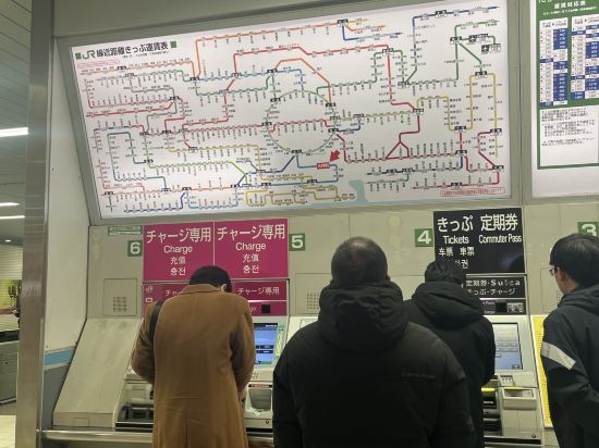 JR東日本大森METS飯店優惠