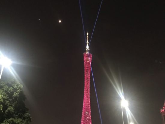 喜運服務公寓（廣州塔珠江新城店）優惠