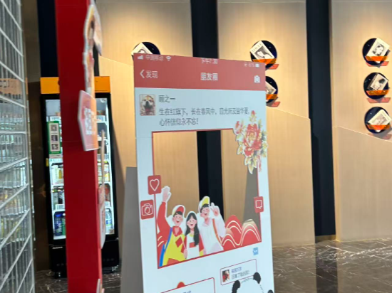 菲飯店（深圳北站壹城中心店）優惠