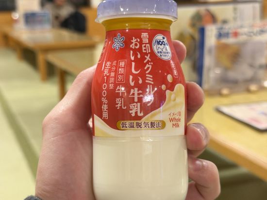 札幌ワシントンホテルプラザ クーポン