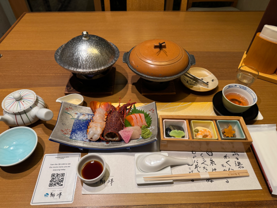 信州松本 美ケ原温泉 翔峰 クーポン