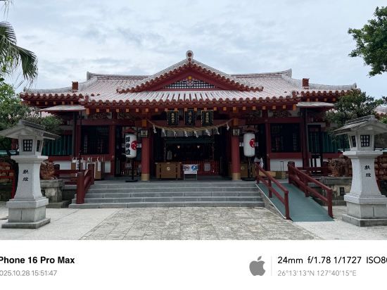 那霸維多利亞飯店-沖繩本島優惠