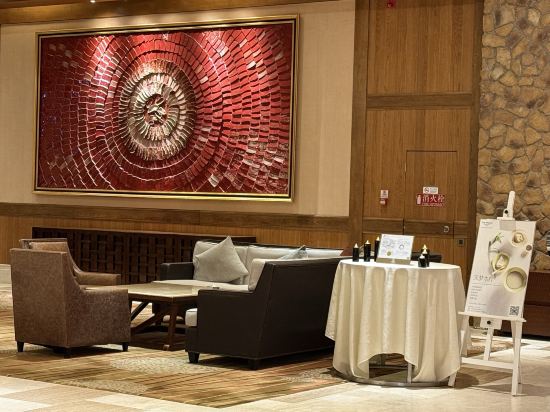 長白山萬達喜來登度假酒店優惠