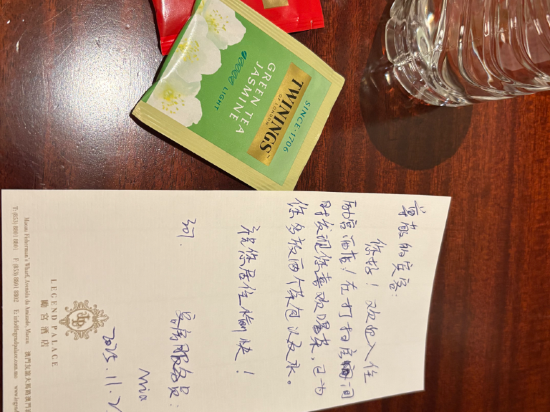 澳門勵宮酒店優惠