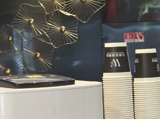 萬和至臻飯店（上海日月光打浦橋地鐵站店）優惠