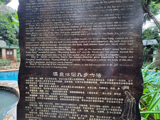 海口萬豪酒店優惠