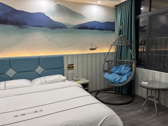 依瀾飯店（武漢天河機場店）優惠