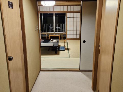 箱根パークス吉野 クーポン