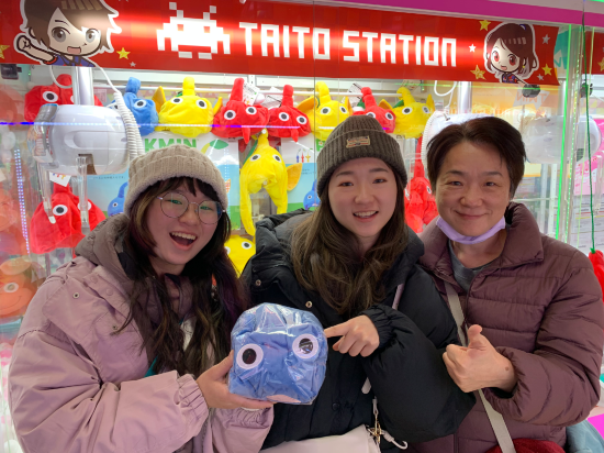 クアハウス碁点 クーポン