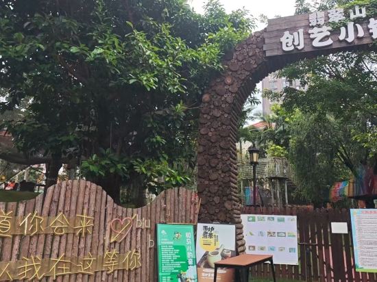 惠州翡翠山華美達酒店優惠
