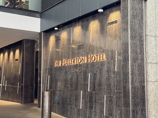 悉尼富麗敦酒店優惠