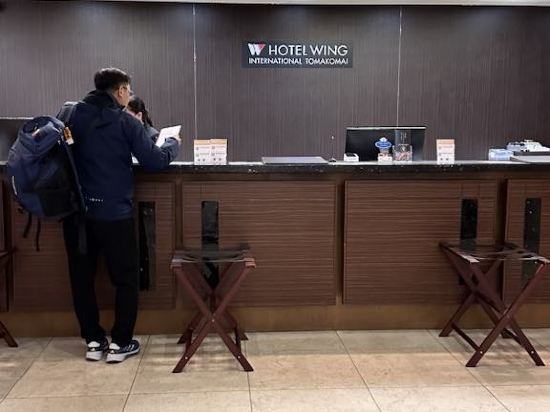 苫小牧永安國際酒店優惠