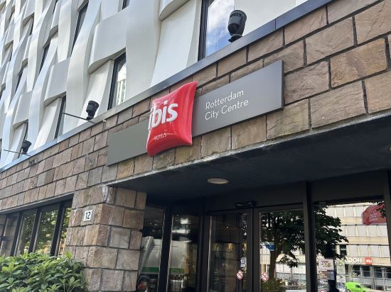 鹿特丹市中心宜必思酒店優惠