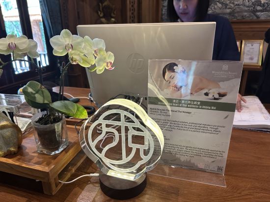 北國之宮優惠