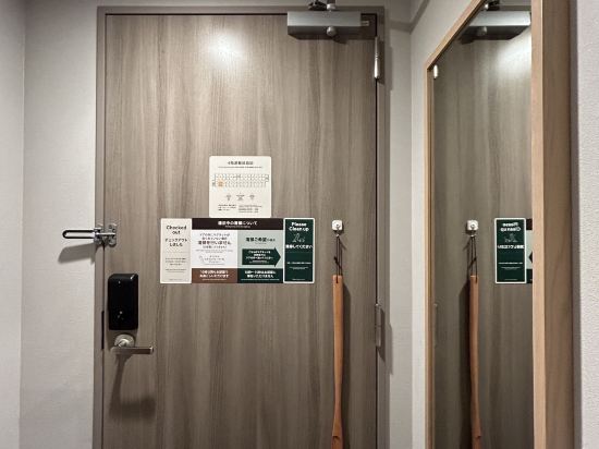 超級飯店富士河口湖優惠