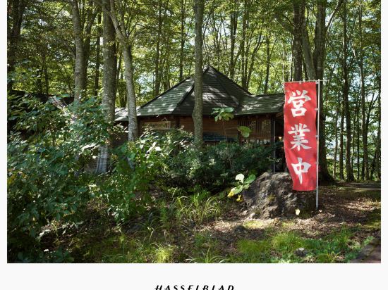 龜之井飯店田澤湖優惠