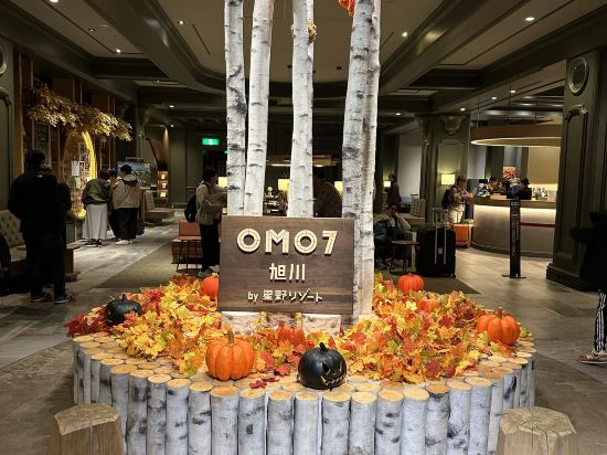 OMO7 旭川 by 星野集團優惠