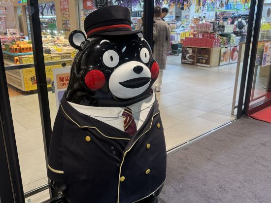 熊本新市街里士滿飯店優惠