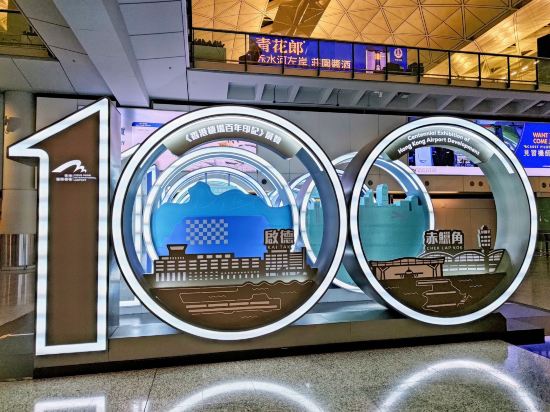 香港悅思青年旅舍優惠