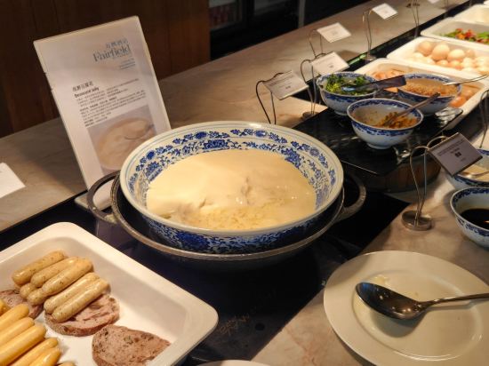 廣州珠江新城天河公園萬楓飯店優惠