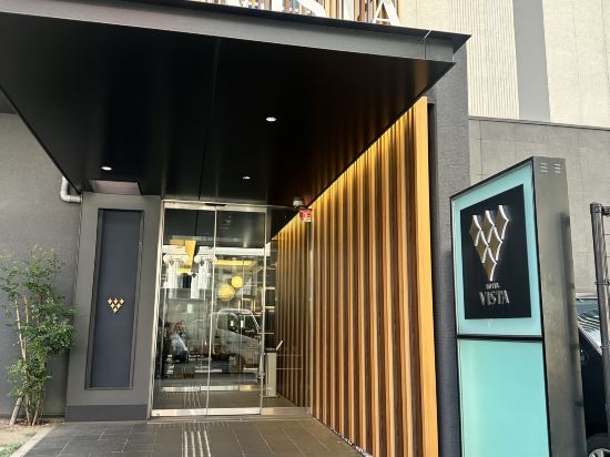 ホテルビスタ名古屋 [錦] クーポン