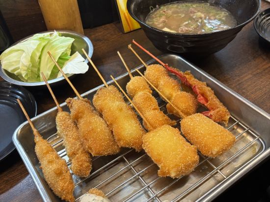 からくさホテルグランデ新大阪タワー クーポン