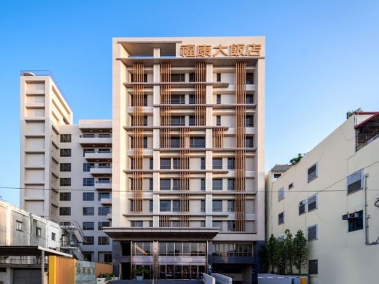 花蓮福康大飯店優惠