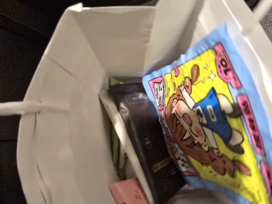 珠海香洲奧園廣場亞朵酒店優惠