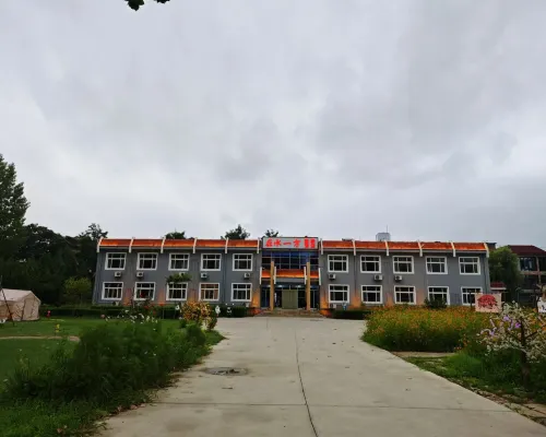 Changli Zaishui Yifang Hotel Photos