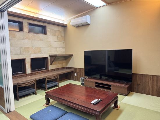 ふもと旅館別邸　こうの湯 クーポン