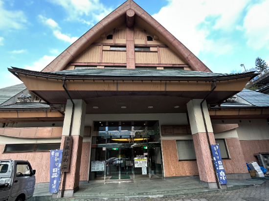 祖谷渓温泉　ホテル秘境の湯 クーポン