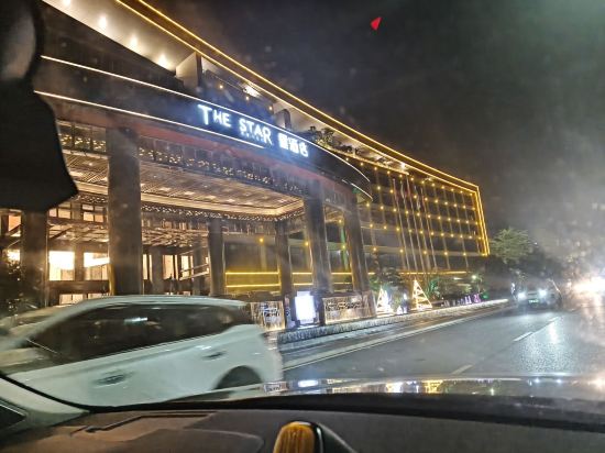 肇慶星酒店優惠