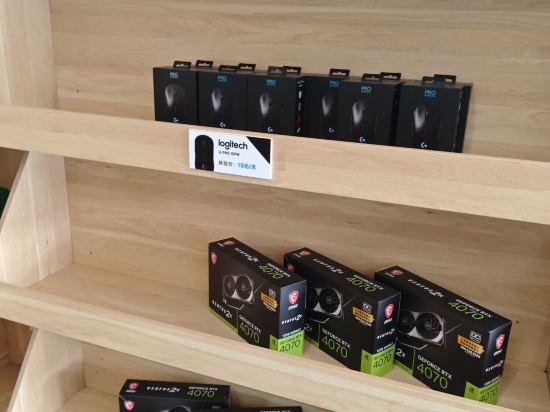 EHA格林電競酒店（虎泉購物廣場店）優惠