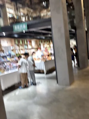 IU Hotel (Guangzhou Zengcheng Gualv Road Wanda Plaza) Dekat Hotel Photos