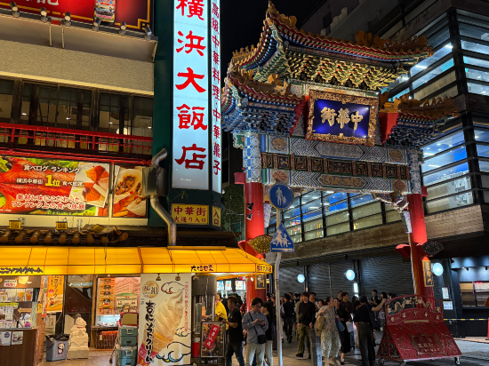 ダイワロイネットホテル横浜公園 クーポン