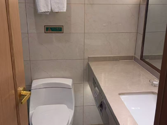 維也納酒店（句容茅山風景區朝陽路店）優惠